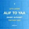 Alif to Yaa