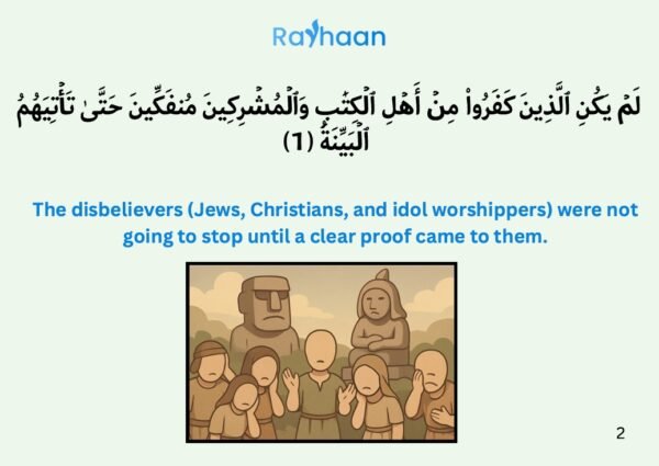 Screenshot_24-9-2025_02534_ Surat Al-Bayyinah