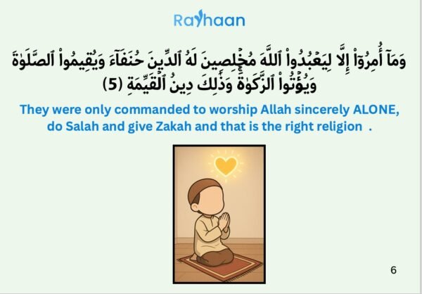 Screenshot_24-9-2025_02555_ Surat Al-Bayyinah